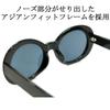Sunglasses for Men and Kurt and Ratata Sunglasses [MERRY PLEASURE] Women, Oval, Cobain, Nirvana,