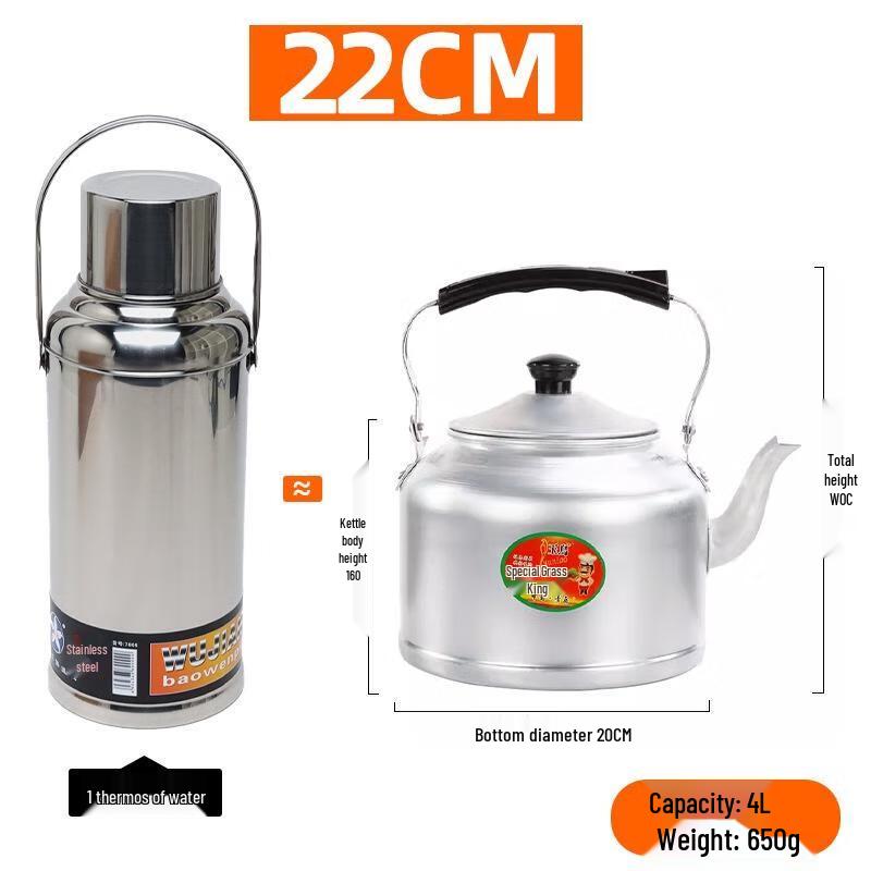 Gureide Traditionell Tjock Aluminiumvattenkokare