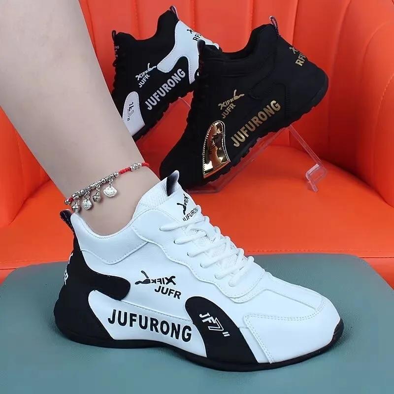 Women Casual Sneakers New Fashion Platform Sport Shoes Women Autumn New Casual Chunky Sneakers Couples Leather Platform Shoes