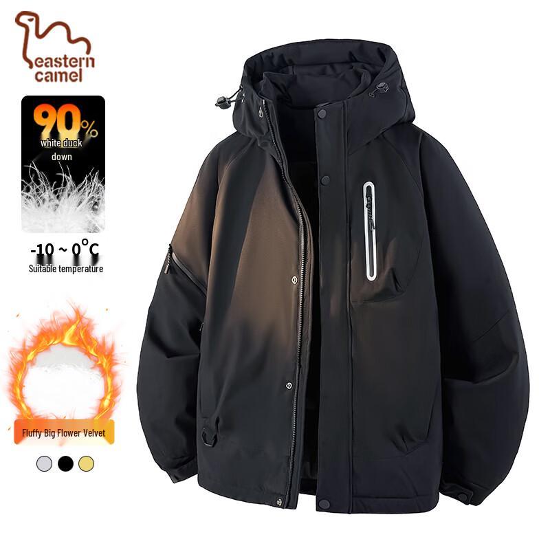 EASTERN CAMEL Men s Hooded 90% Duck Down Winter Jacket XL
