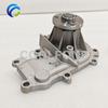 Cooling System Water Pump For PROTON GEN 2 PERSONA Saloon Lotus Youth CM 1.3 CM3L 1.6 CM6L 2004- PW811592