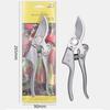 8.5 inch High Carbon Steel 60HRC Hardness Blade Bypass Pruning Shears Household Outils Manuels for Bonsai Garden Tools Scissors