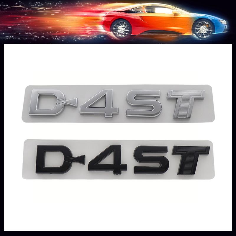 3D Premium ABS D-4ST Letter Sticker Tail Bumper Badge Auto Rear Trunk Emblem Accessories Exterior Decoration