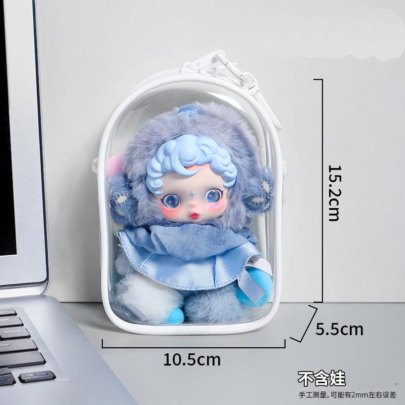 1 Piece Pvc Storage Bag For Crybaby Dustproof Walk Bag Protect Case For Skull Panda Labubu V2 15Cm Cotton Doll Pain Bag Keychain