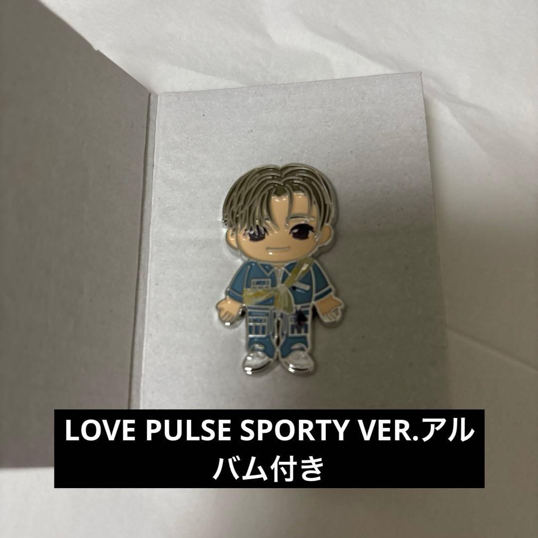 [USED] TREASURE PULSEON Happy Birthday Pin Badge Doyoung