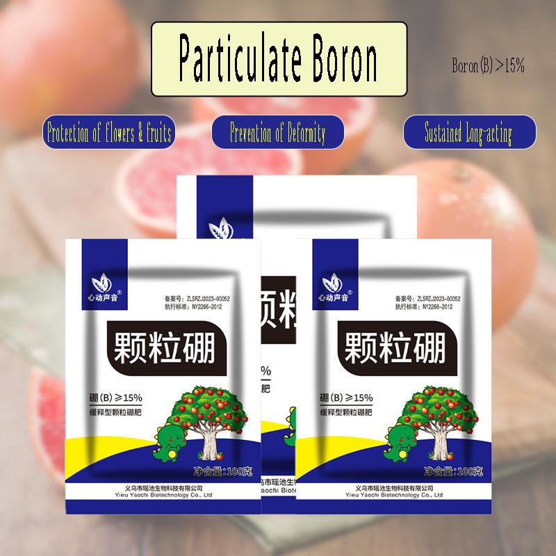 Granulowany Bor Pierwiastek Śladowy Nawóz Wolnouwalniany do warzyw owoców kwiatów roślin zielonych ogólne zastosowanie ogrodowe