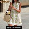 Kadın Moda Günlük O Yaka Kolsuz Elbise