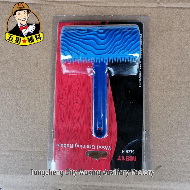 Wood Grain Paint Brush & Rubber Roller for Furniture