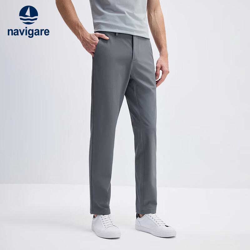 Navigare Men s Ice-Feel Sun Protection Slim-Fit Casual Pants 32