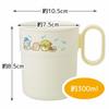 Skater (skater) 300ml Plastic Cups, Set of 4, Sumikkogurashi Design, Camping, Made in Japan, KSS3P