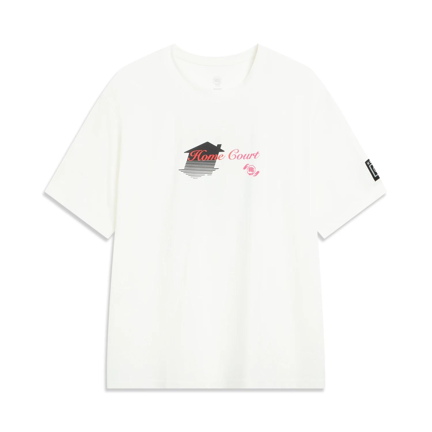 

Li Ning Basketball Series Anti-Five Loose Comfortable Round Neck Letter Print Brand Logo Short Sleeve T-Shirt Men T-Shirts AHSVD15-1 L