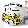 1pc Pochacco Banana Umbrella: Automatic Opening/Closing, Portable Design, Iron Frame, Outdoor Use, Festival Gift, Suitable for Fans, Travel, Daily Use