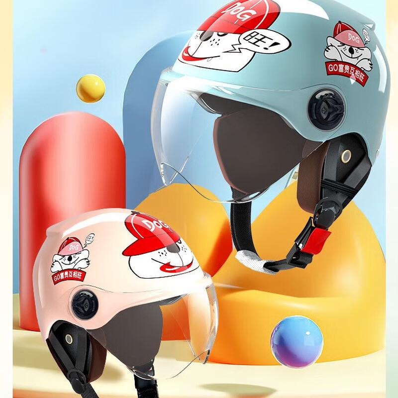 Lishi Children's Electric Scooter Half Helmet
