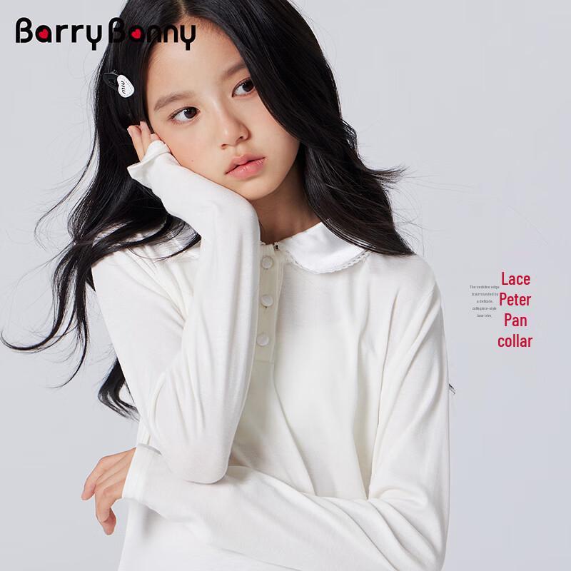 BARRY BANNY Girls' Peter Pan Collar Long Sleeve Base Layer T-Shirt