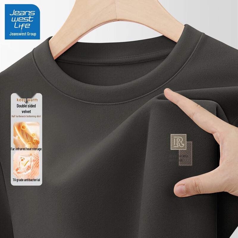 Jeanswest Men's Thermal Fleece-Lined Long Sleeve T-Shirt