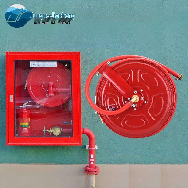 Fire Hose Reel