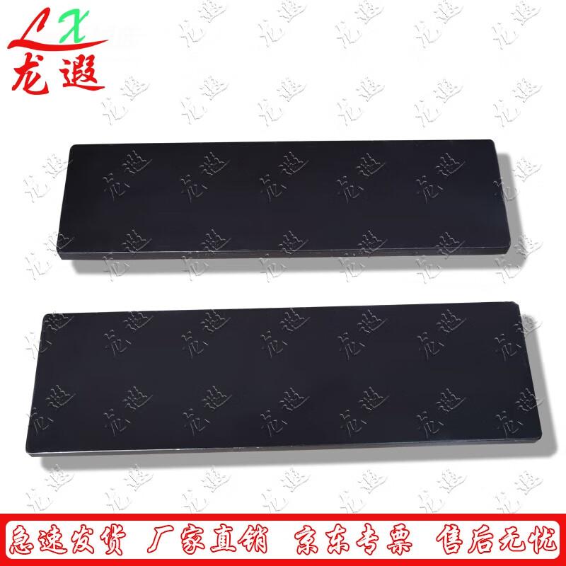 Longxia Inflatable Boat & Kayak Accessories