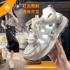 Scarpe da donna – Sneakers