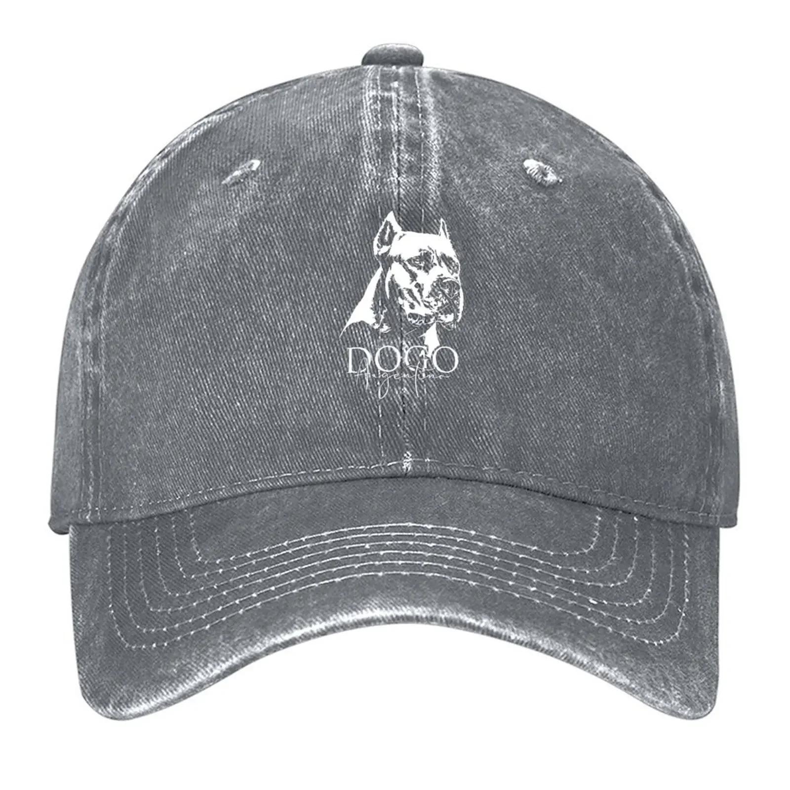 New Dogo Argentino dog portrait Baseball Cap birthday hard hat fashionable Sun Cap Women Beach Fashion Unisexs