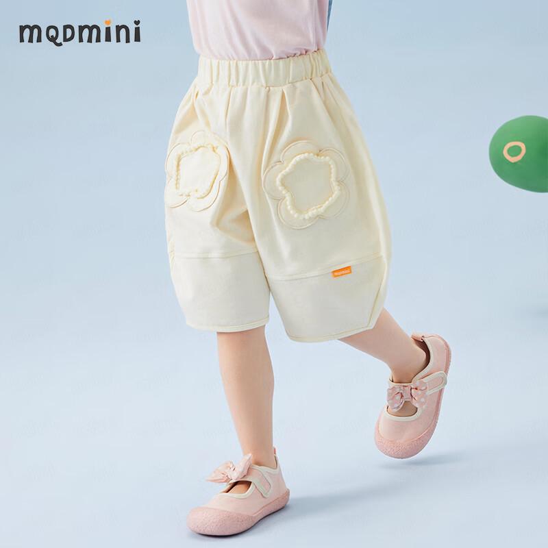 Повседневные шорты для девочек MQDMINI 110cm