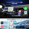 ATOTOEXCEL A6PF Android Car Stereo with Wireless CarPlay Android HD DSP 36 Dual GPS Tracking Approval 9-inch Double-DIN OBD, & Auto, 8-Core CPU,