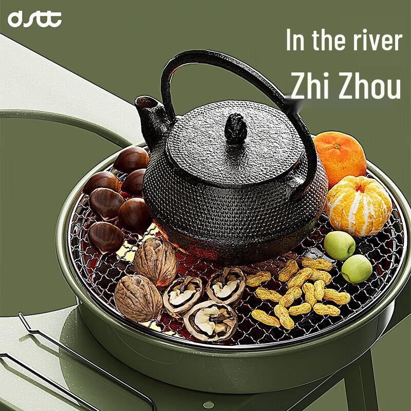 Portable Outdoor Folding Grill and Tea Stove Table