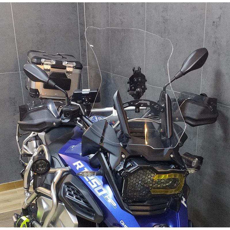 BMW R1200GS/R1250GS/ADV Raised Windshield - Imported Glass