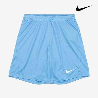 Nike Dri Fit Swoosh Shorts Bv6855 412