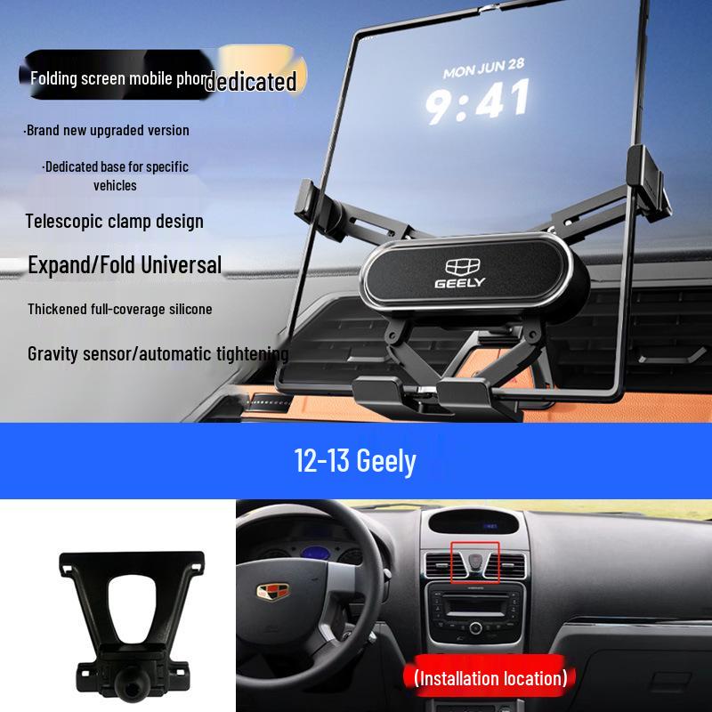 Custom Foldable Phone Holder for Geely Models: Emgrand, Boyue, Vision X1/X6, Jiaji, Binyue, Xingyue L, Xingyuan