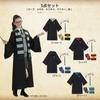 Trendiges Einkaufszentrum Harry Potter Slytherin Kostüm Set für Kinder Magische Größen Halloween Kostüm Set für Universal Studios Japan 2025 5-teilig (Robe, Brille,