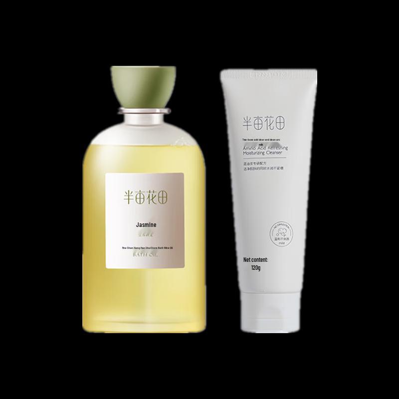 Ban Mu Hua Tian Amino Acid Cleanser & Fragrance Shower Oil Set