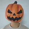 Latex Halloween Pumpkin Head Mask Novelty Scary Pumpkin Mask Masquerade Mask  Carnival Event