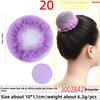 Children's Flower-style Colorful Hair Net Art Examination Dancing Net Bag Children's Hair Bun and Head Flower