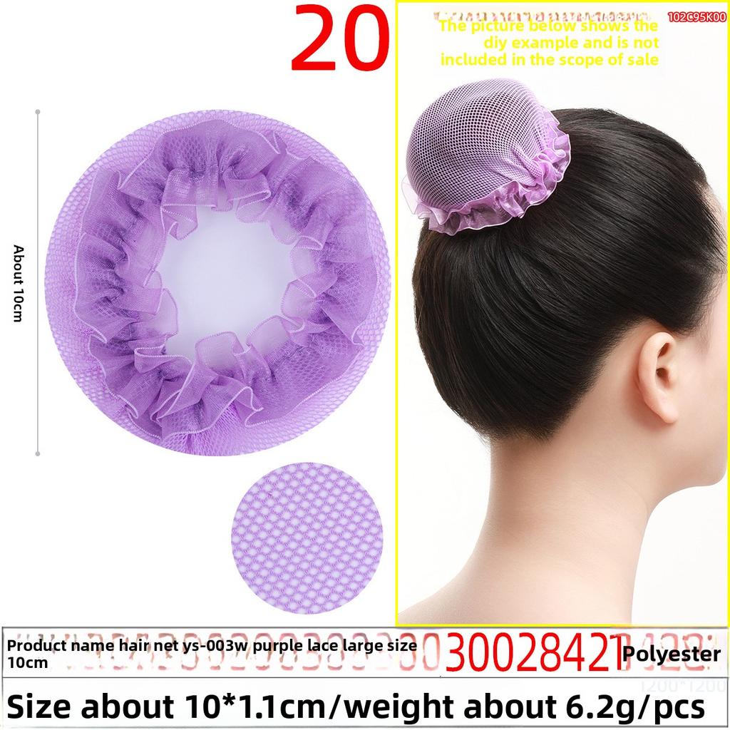 Children's Flower-style Colorful Hair Net Art Examination Dancing Net Bag Children's Hair Bun and Head Flower