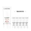 Lanc Me Uv Expert Tone Up Pearly Bright 50ml Set  +Uv Aqua Gel 10ml 5 