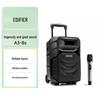 Edifier A3-8S 8-inch Portable Outdoor Bluetooth Speaker