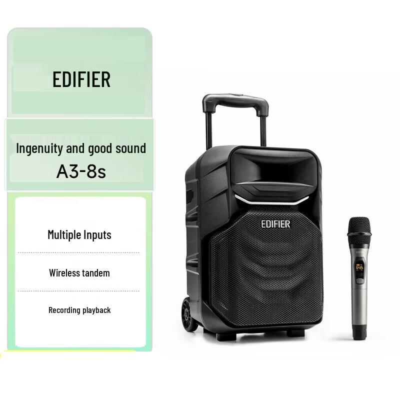 

Edifier A3-8S 8-inch Portable Outdoor Bluetooth Speaker
