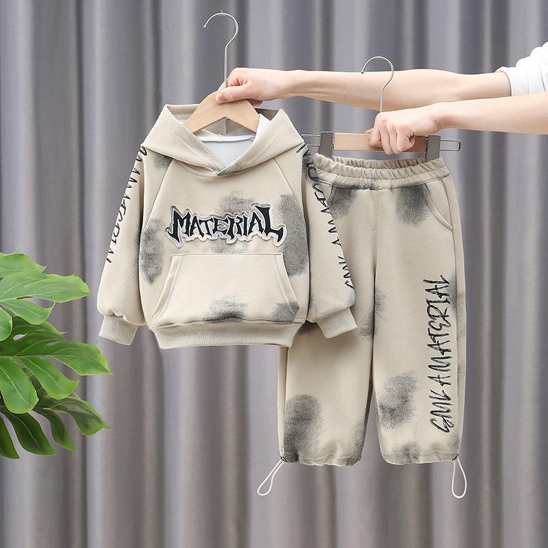 Stylish Boys Spring Set 2024 With Trendy Hooded Sweatshirt And Long Pants For Kids