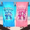 Serviette de Plage Thème Dessin Animé Chiffre Six Sept 67 | Séchage Rapide, Fibre Ultra-Douce | Grande Serviette de Plage pour Hommes et Femmes