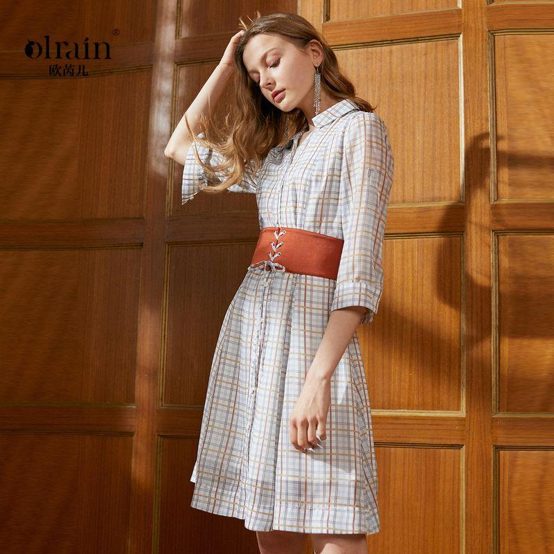 

Special Clearance Ou Rui Er French style Vintage dress Women Waist Hugging 3/4 Sleeve Mid-Length Chiffon Plaid Shirt Dress White M
