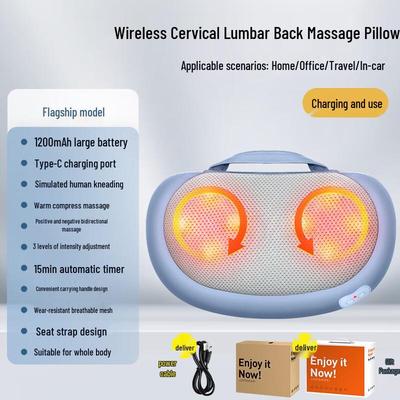 MZ Rechargeable Shoulder & Neck Massage Pillow CN Plug (adapter Included)