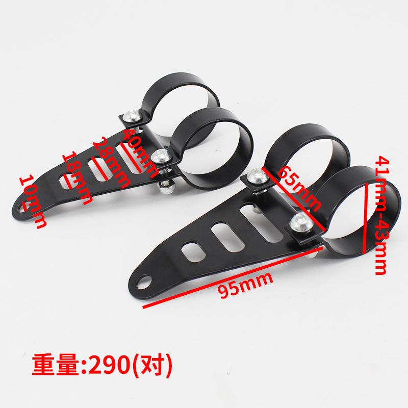 41-43mm Motorcycle Headlight Mount Bracket Fork Ear Chopper Headlamp Holder Clamp For Harley Bobber Racer Yamaha Kawasaki Honda