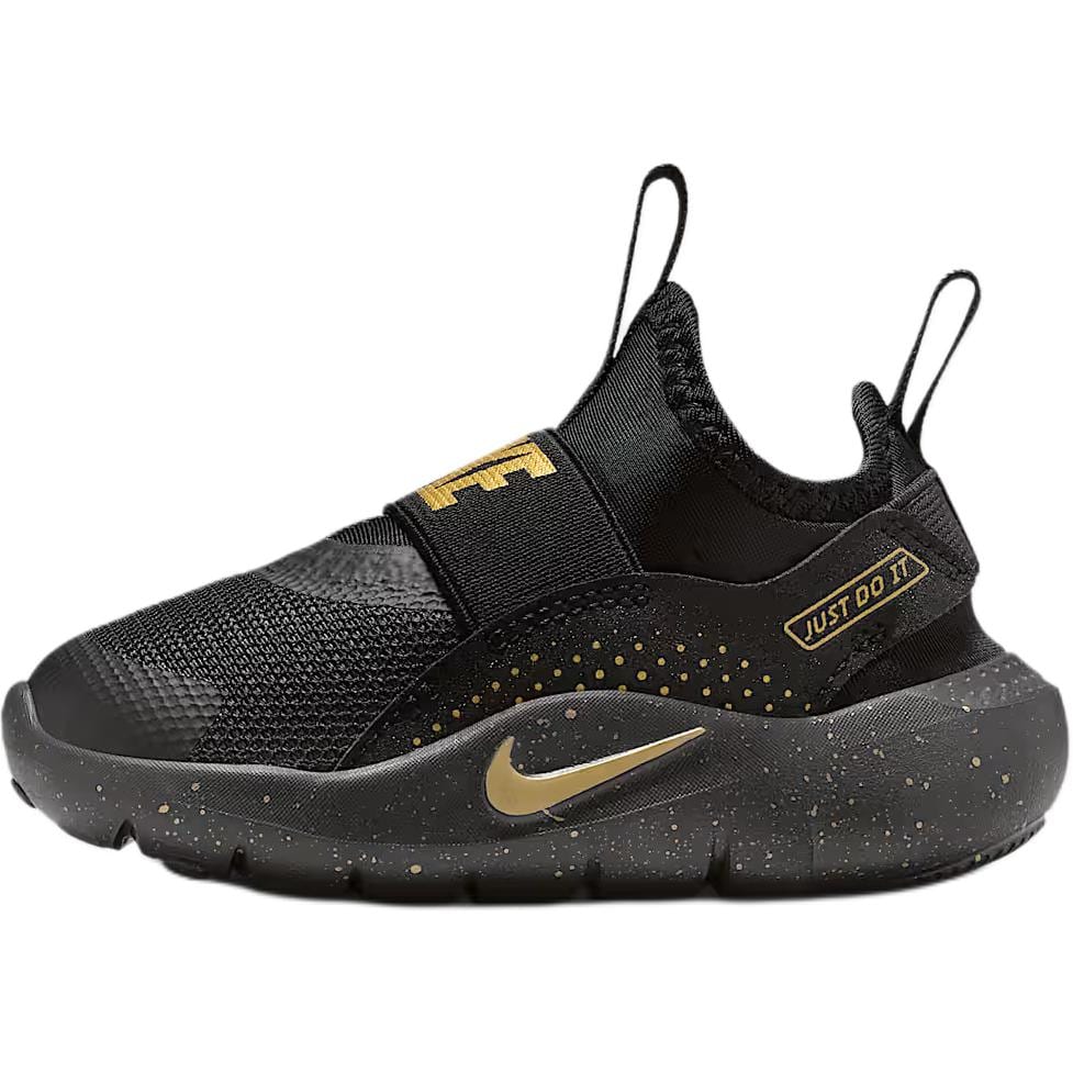 Nike Flex Runner 4 zemi bērnu