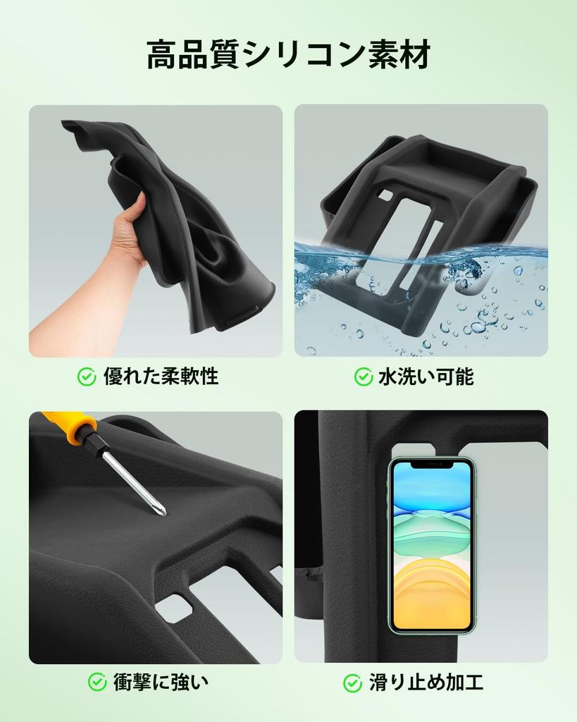 GAFAT Console Tray for Jimny Nomad JC74 Automatic Adds Side Pockets to the Shift Panel and JC74 Storage Small Item Jimny Nomade Custom Keeps Spaces