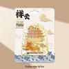 Magnetic Metal Refrigerator Magnets: City-Themed Cultural Souvenirs and Creative Tourist Gifts