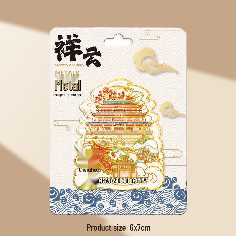 Magnetic Metal Refrigerator Magnets: City-Themed Cultural Souvenirs and Creative Tourist Gifts