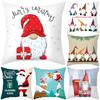 Pillowslip Washable Easy to Stuff Multi-Color Christmas Dwarf Pillow Case for Study Room