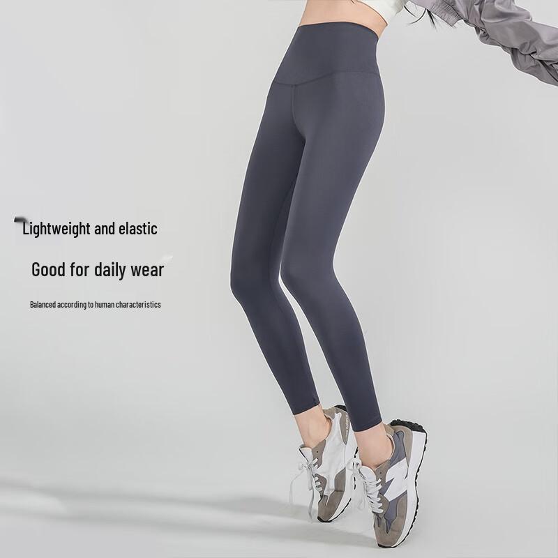 Dámské bezešvé legíny Xueqiman s vysokým pasem a žraločím vzorem