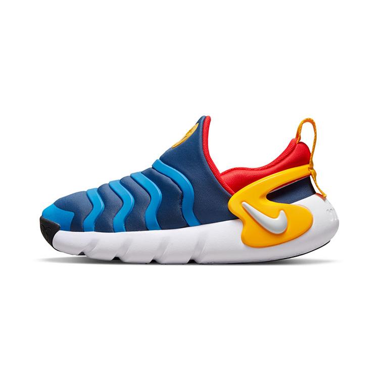 

New Nike Dynamo Go PS Mystic Navy University Gold DH3437-402 35