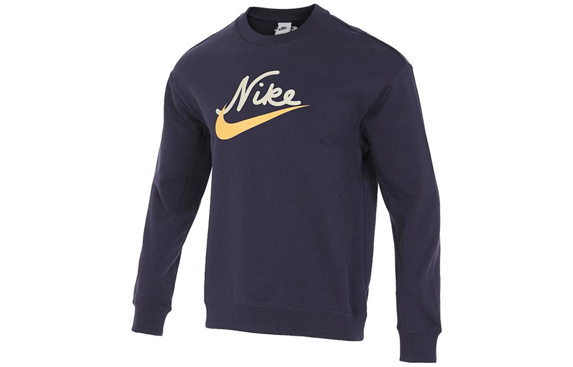 Nike Sweatshirt Men s Dark Purple FV9513-555 L